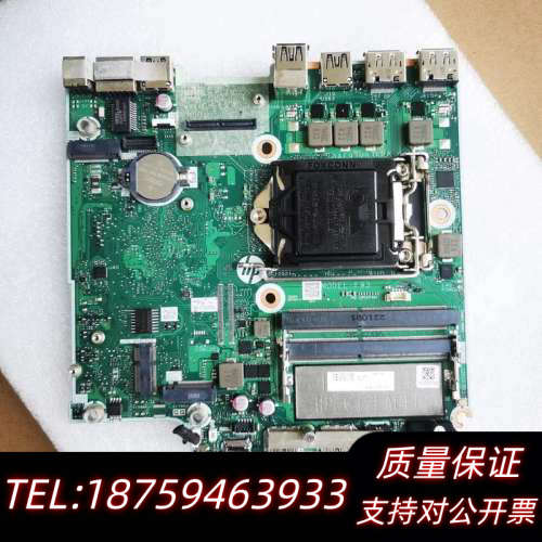 HP G9 DM主板 N20105 N44007 601.询价