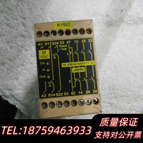 佳可保瑞典佳可保JSBR4 24VDC安全继电器.询价