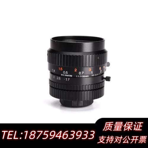 FUJINON HF35A-2M1B 定焦工业镜头 35mm.询价