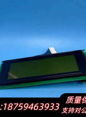 液晶显示屏 PCB-LS24064#1-01 MGLS240.询价