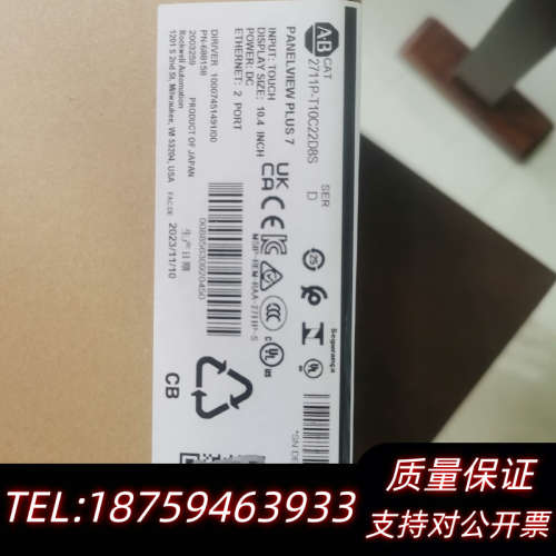 2711P-T10C22D8S AB  询价