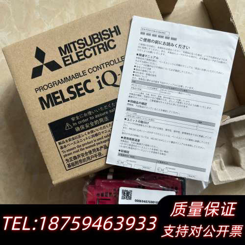 【出.】【】【R64RP电源模块】.询价