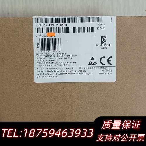 6ES7 214-2AS23-0XB8 模块开询价