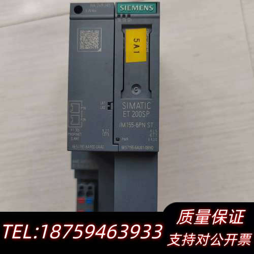 SIMATIC ET 200SP接口模块，型号IM15.询价