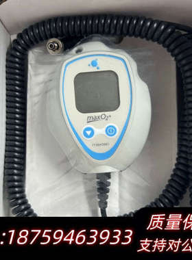 福禄克FLUKE/maxtec MAXO2+AE 氧浓度.询价