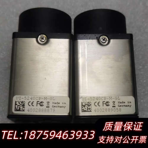 议价 IDS 工业相机 UI-5240CP-M-GL 130询价