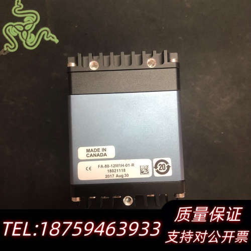 Dalsa/达尔萨 FA-80-12M1H-01-R黑白12.询价
