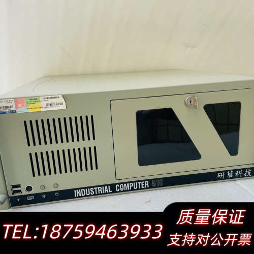 510工控机 AIMB-705G2主板 双网口 /I6.询价