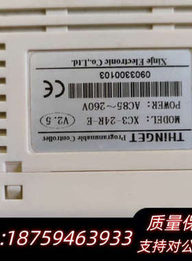 THINGET 信捷PLC XC3-24R-E 。T询价