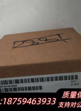 6ES7332-5HF00-0AB0  1台2016年未.询价