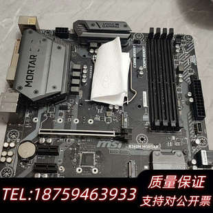 微星B360M主板，，图片是.询价