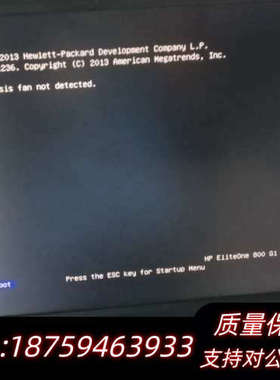 eliteone 800 g1一体机 800G1办.询价