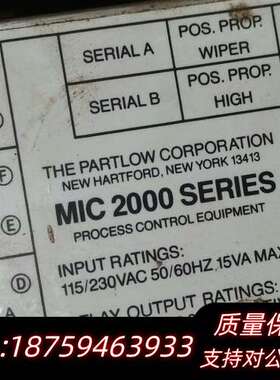 PARTLOW 控制器DESPATCH MIC2000询价