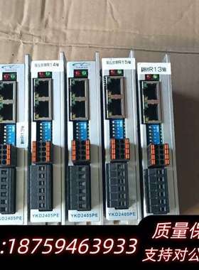YAKO研控YKD2405PE步进电机驱动器，支持Ether询价