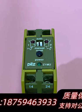 Z1M2皮尔兹DC24V热敏继电器679519监控继电器PI.询价