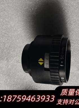 罗敦斯德Rodagon 50mm  1: 2.8 Rod.询价