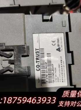 合信PLCCTS7 231-7NT32询价