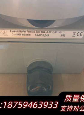 FHF FUNKE HUSTER FERNSING AW2.询价
