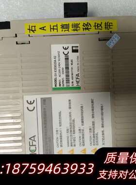 200W禾川X3EB伺服驱动电机 SV-X3EB020A-A询价