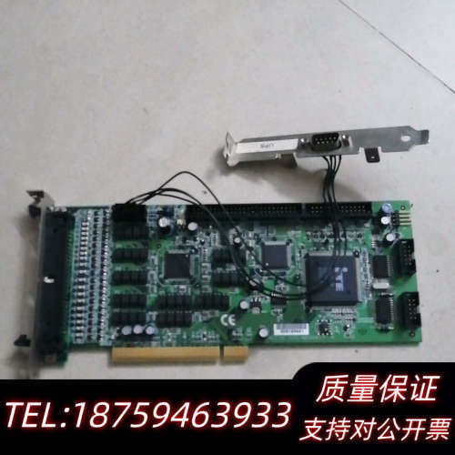 ATLUS DIO-4040AT 工控卡 171843D.询价