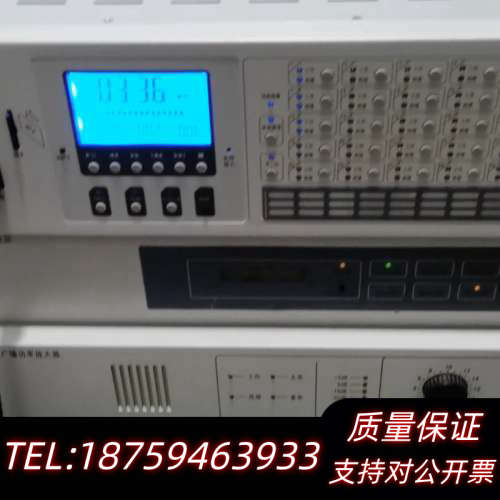 北大青鸟消防报警主机 消防应急广播设备 HY5723D/HY.询价