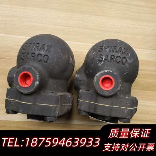 斯派莎克spirax疏水阀CA14.询价