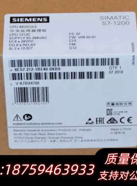 6ES721-1BE40-0XB0 S7-1200 C.询价