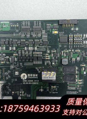 雷赛以太网64轴运动控制卡型号：DMC-E3164-A08.询价