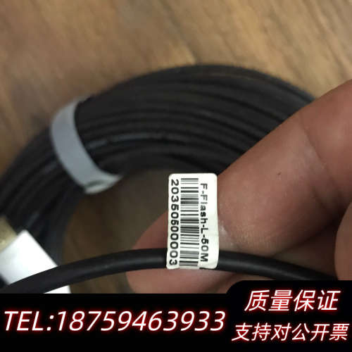 出50米FIBBR菲伯尔4K光纤DP高清线  刷新询价