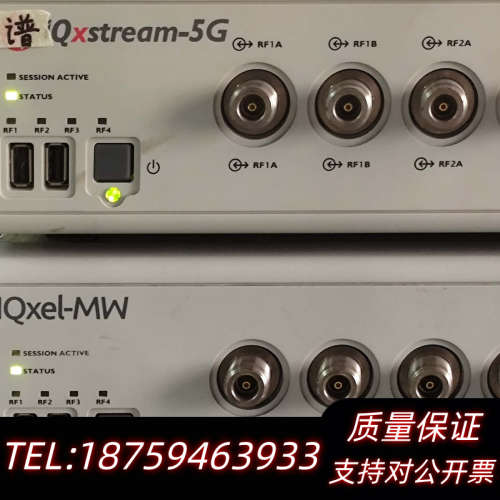 litepoint IQxel-MW M2W7G.询价