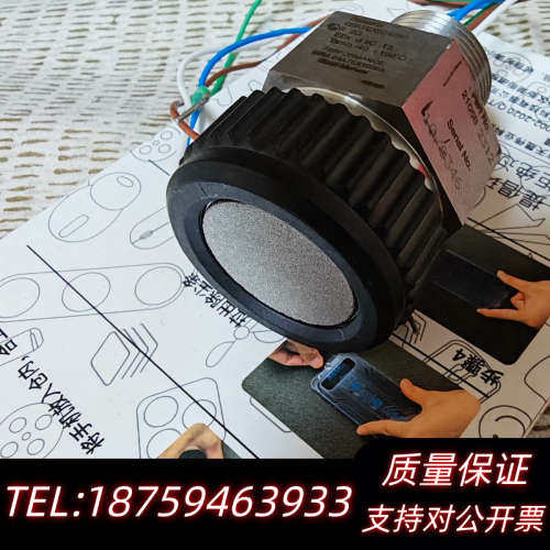 2106B2312高温可燃气传感器.询价