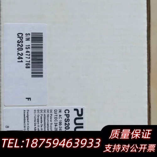 普尔世普尔世开关电源CPS20.241还CPS20.询价