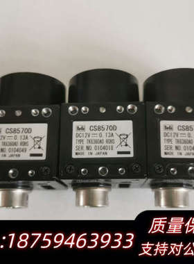 TELI 泰利 CS8570D 工业黑白CCD 模拟相机.询价