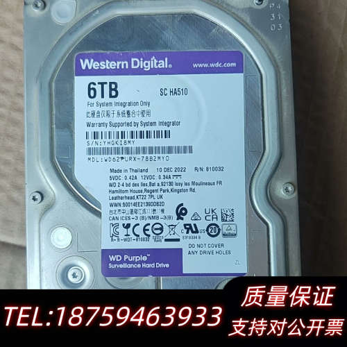6T硬盘，无坏道，无警告，已，.询价