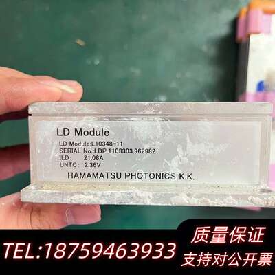 HAMAMATSU滨松激光模块，型号：L10348-11，一询价
