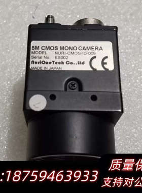 NURIONETECH 5M CMOS MONO CAMER.询价