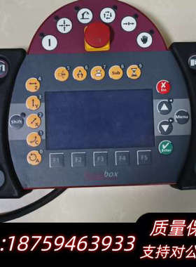 威猛Teachbox机械手操作盒手柄示教器。线剪掉了，实.询价