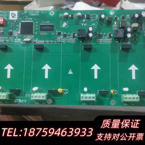 北大青鸟JBF-11SF-LA4D回路母板，北大青鸟-C系列询价