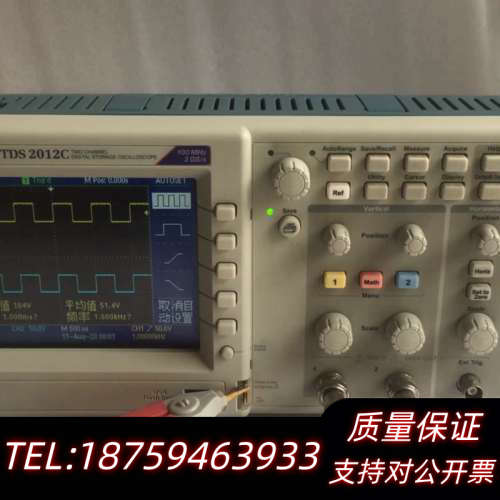 TDS2012C示波器.询价