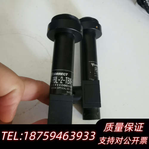 CORRECT PBL-2X-TBM-107 高清工业远心镜.询价