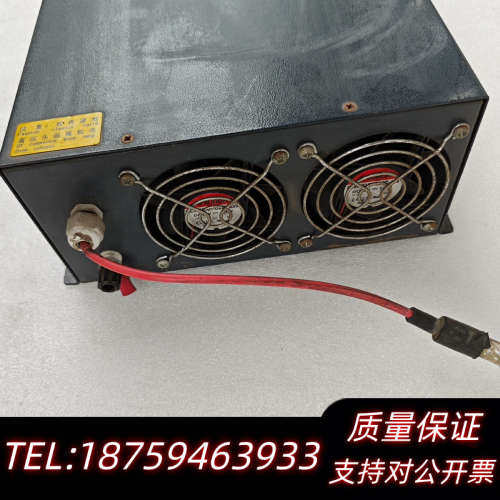 粤铭激光雕刻机电源。大族粤铭激光雕刻机电源，型号HY询价
