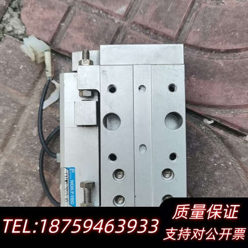 新时代精密滑台气缸，FXTWS-SD15-45，，只.询价