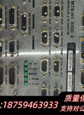 Lam  Novellus  WTS-HV  SIOC  2.询价