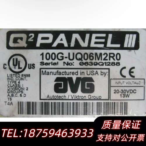 Q² PANEL工业设备，型号100G-UQ06M2R0，来.询价