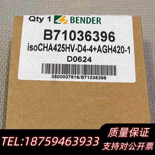 BENDER监测仪 isoCHA425HV-D4-4+AGH.询价