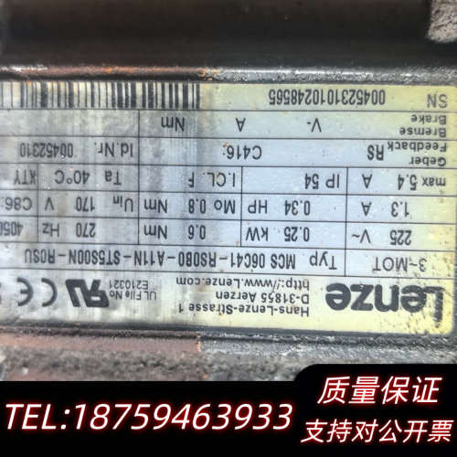 伦茨伺服电机MCS 06I41-RS0B0-A11N-ST5.询价