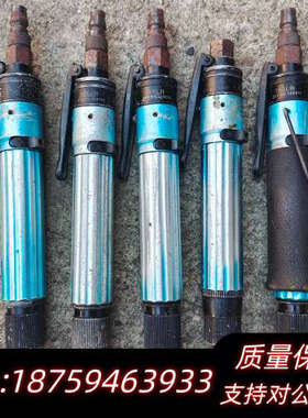 台湾气批M&L风批T45LB风批，图片5把一起打黑，询价