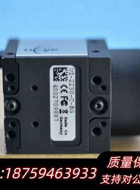 IDS UI-2230-C-BG 80万像素彩色工业相机 三.询价