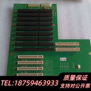 底板IPC6113LP4 批量底板.询价 VER：C60