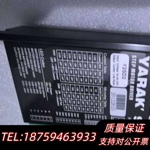 信浓步进驱动器Y2SD2  Stepper DriⅤe.询价